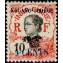 Kouang-Tchéou - 039 *