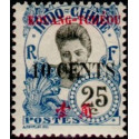 Kouang-Tchéou - 042 *