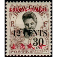 ktch 043 *