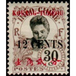 Kouang-Tchéou - 043 *