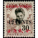 Kouang-Tchéou - 043 *