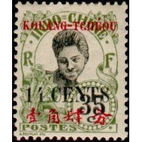 ktch 044 **