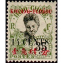 Kouang-Tchéou - 044 **