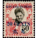 Kouang-Tchéou - 046 *