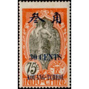 Kouang-Tchéou - 047 *