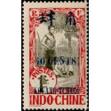 Kouang-Tchéou - 048 **