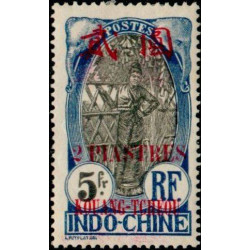 Kouang-Tchéou - 050 *