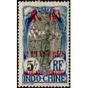 Kouang-Tchéou - 050 *