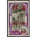 Kouang-Tchéou - 051 **