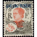 Kouang-Tchéou - 052 **