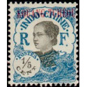 Kouang-Tchéou - 053 *