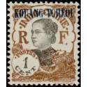 Kouang-Tchéou - 056 **