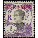 Kouang-Tchéou - 058 **