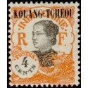 Kouang-Tchéou - 059 *