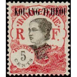 Kouang-Tchéou - 060 *
