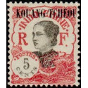 Kouang-Tchéou - 060 *