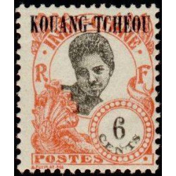 Kouang-Tchéou - 061 **