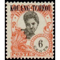 Kouang-Tchéou - 061 **