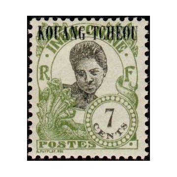 https://agerberphilatelie.fr/20420-thickbox/ktch-062.jpg