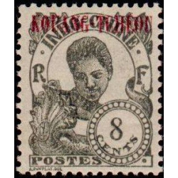 Kouang-Tchéou - 063 **