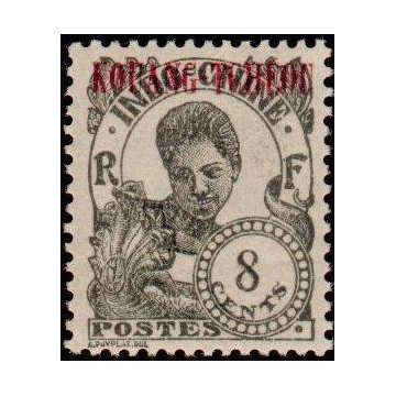 https://agerberphilatelie.fr/20422-thickbox/ktch-063.jpg
