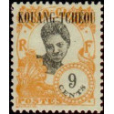 Kouang-Tchéou - 064 **