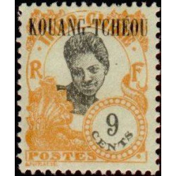 Kouang-Tchéou - 064 *