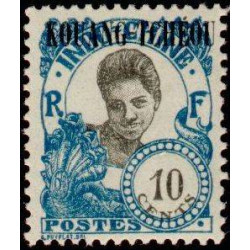 Kouang-Tchéou - 065 **