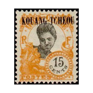 https://agerberphilatelie.fr/20433-thickbox/ktch-068.jpg