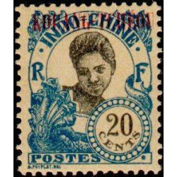Kouang-Tchéou - 069 **