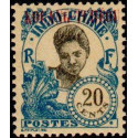 Kouang-Tchéou - 069 **