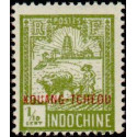 Kouang-Tchéou - 073 **
