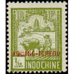 Kouang-Tchéou - 073 *