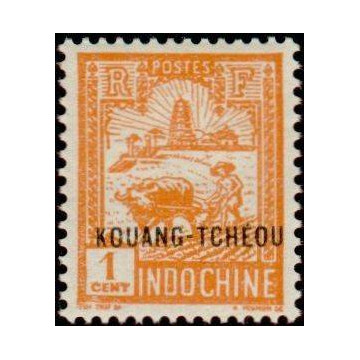 https://agerberphilatelie.fr/20450-thickbox/ktch-077.jpg