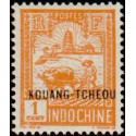 Kouang-Tchéou - 077 **