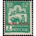 Kouang-Tchéou - 078 *