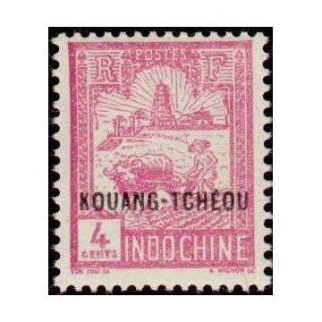 https://agerberphilatelie.fr/20457-thickbox/ktch-080.jpg