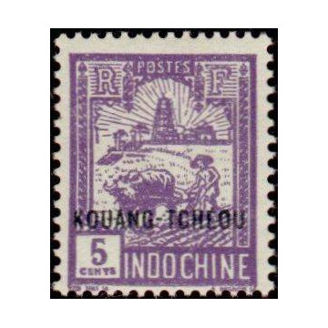 https://agerberphilatelie.fr/20458-thickbox/ktch-081.jpg