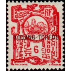 Kouang-Tchéou - 082 **
