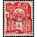 Kouang-Tchéou - 082 **