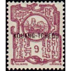 Kouang-Tchéou - 085 **