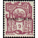 Kouang-Tchéou - 085 **