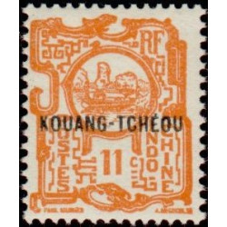 Kouang-Tchéou - 087 **