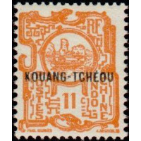 ktch 087 *