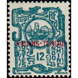 Kouang-Tchéou - 088 *