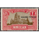 Kouang-Tchéou - 089 *