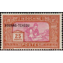 Kouang-Tchéou - 091 *