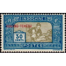Kouang-Tchéou - 092 *