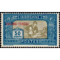 Kouang-Tchéou - 092 *