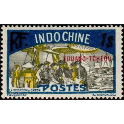 Kouang-Tchéou - 095 *